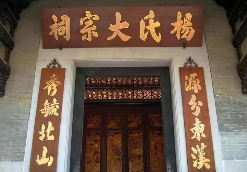 小兵割下项羽大腿被封侯，一条项羽大腿竟造就千年名门，从小兵封侯到隋文帝杨坚称帝，