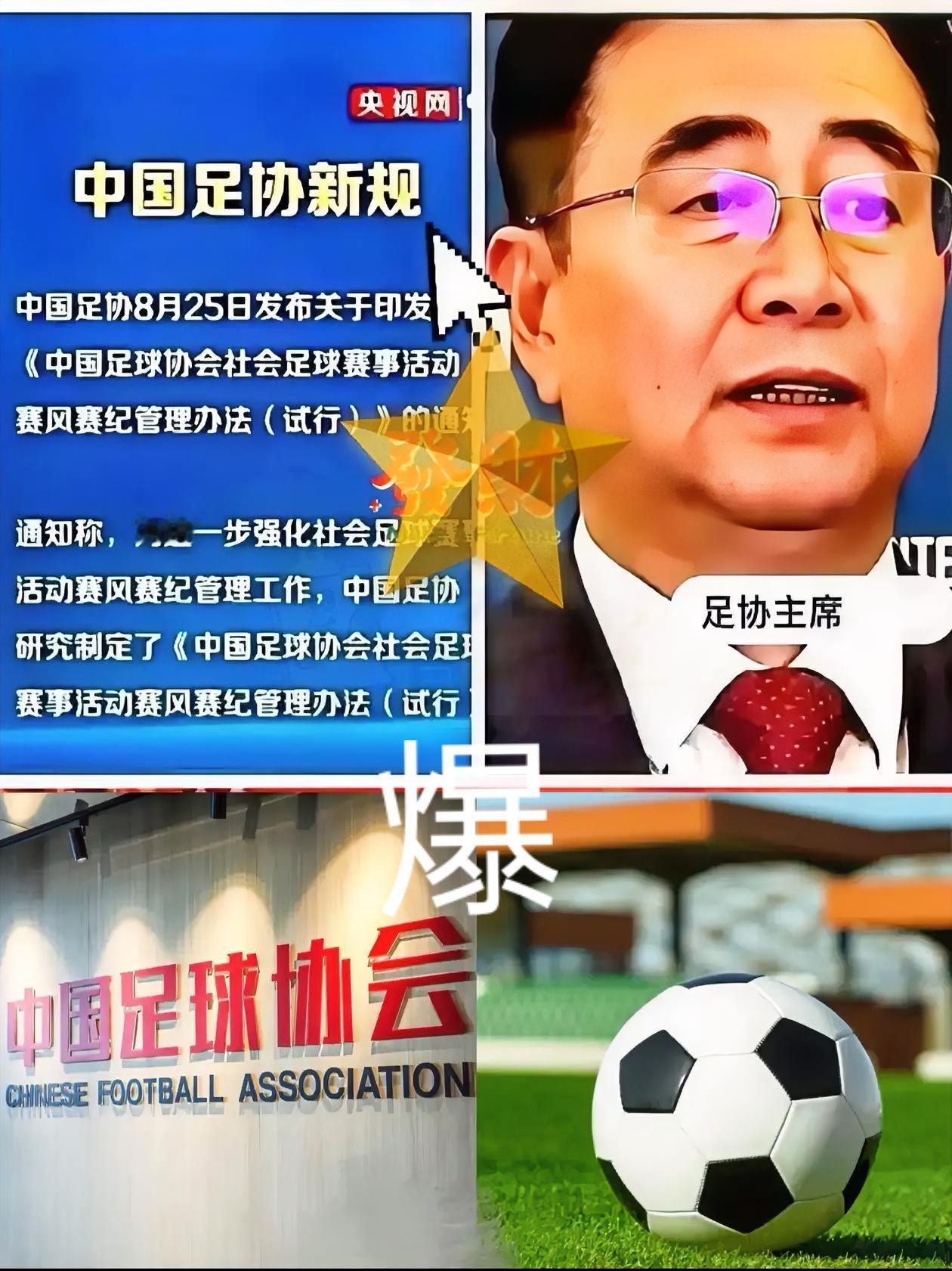咱区家长注意啦！50家幼儿园要搞大动作，9月4号幼儿园大班足球联赛要开踢，这阵仗
