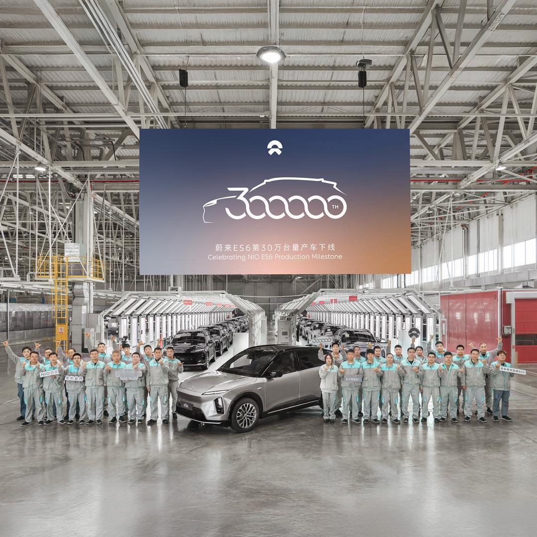 才第三十万台？不多！啊什么！？这是三十多万的纯电车？卧槽牛逼！蔚来​