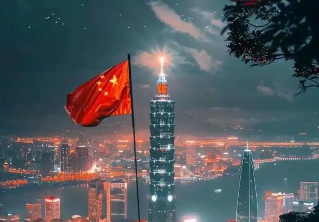 如果现在把台湾解放了，对世界格局会有什么影响？不夸张的说，台湾解放可能会让中国至