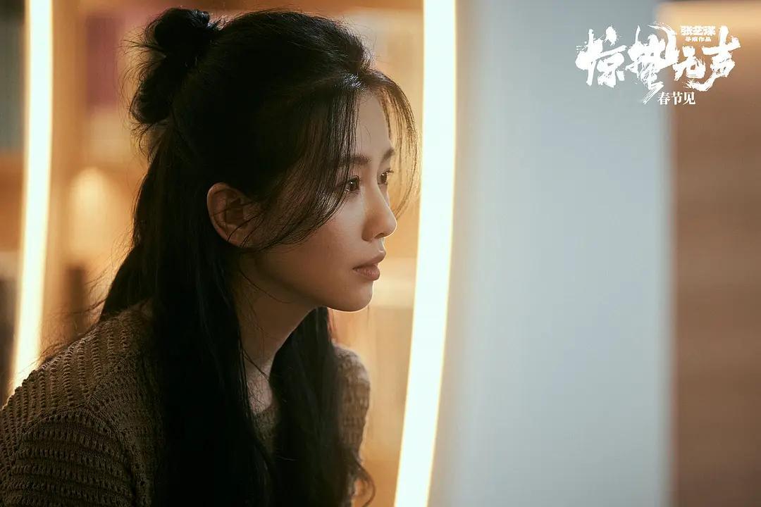 刘诗诗杨幂顶峰相见演张艺谋的电影还是好啊！两姐妹谁拿奖对方估计都会开心恭喜提名