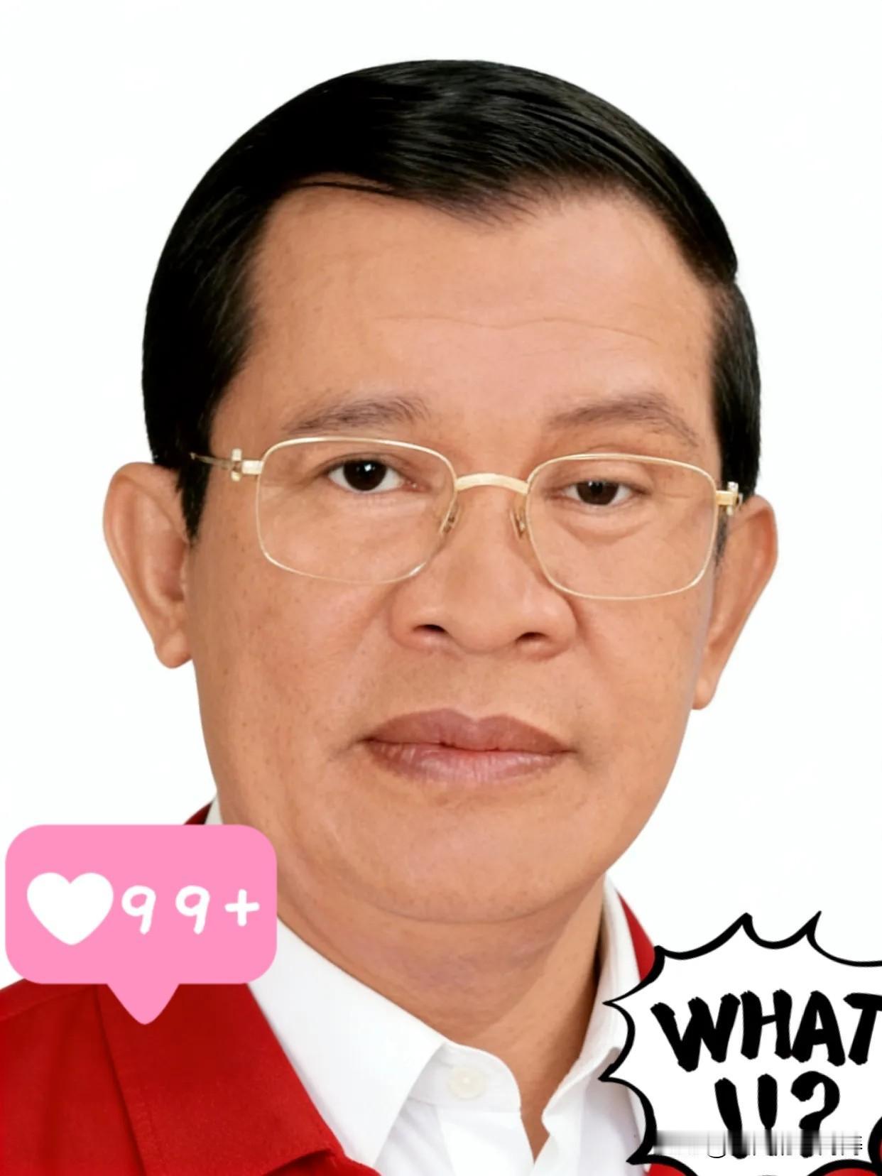 快报，快报柬埔寨突然宣布了12月13日消息，柬埔寨新闻部大臣奈帕德拉称，泰