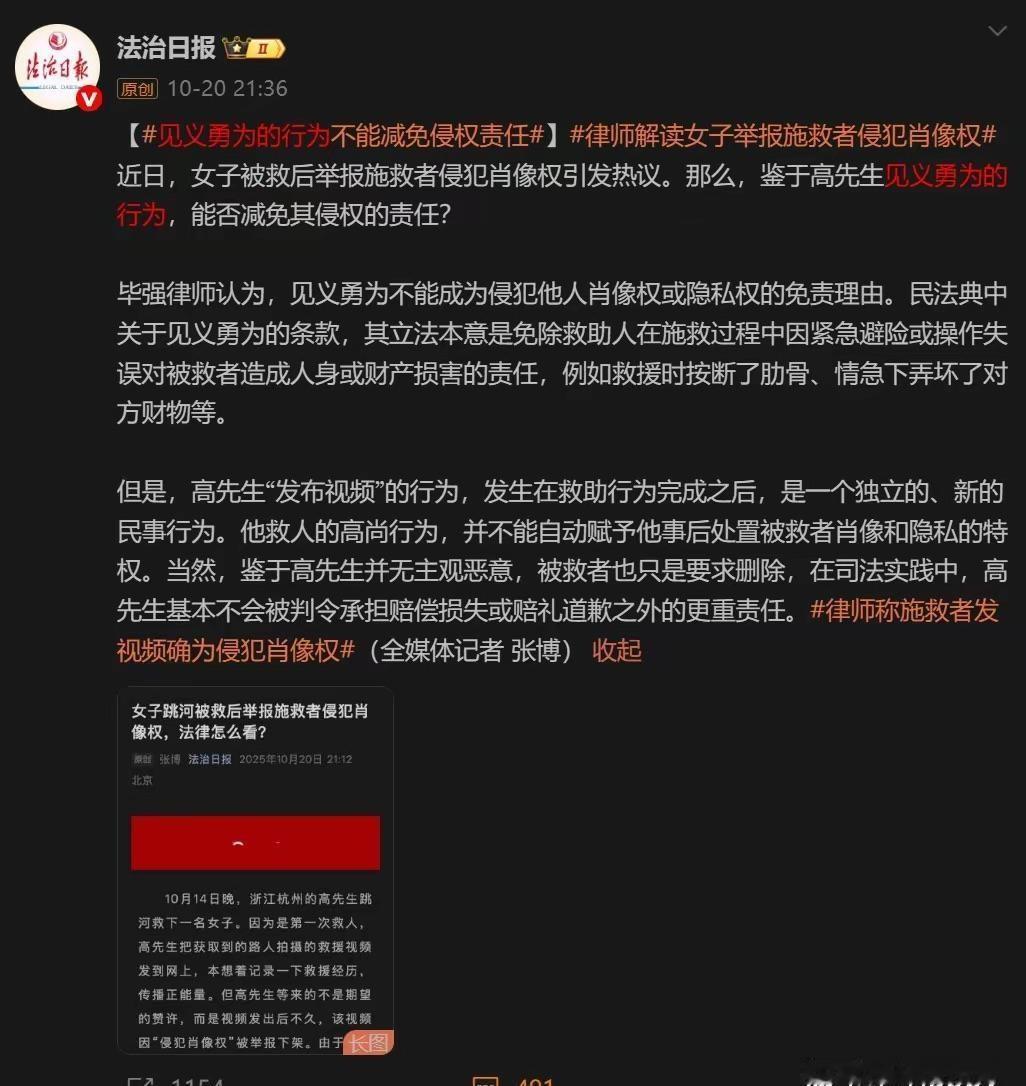 大家见过最离谱的事情是什么?-------------------------