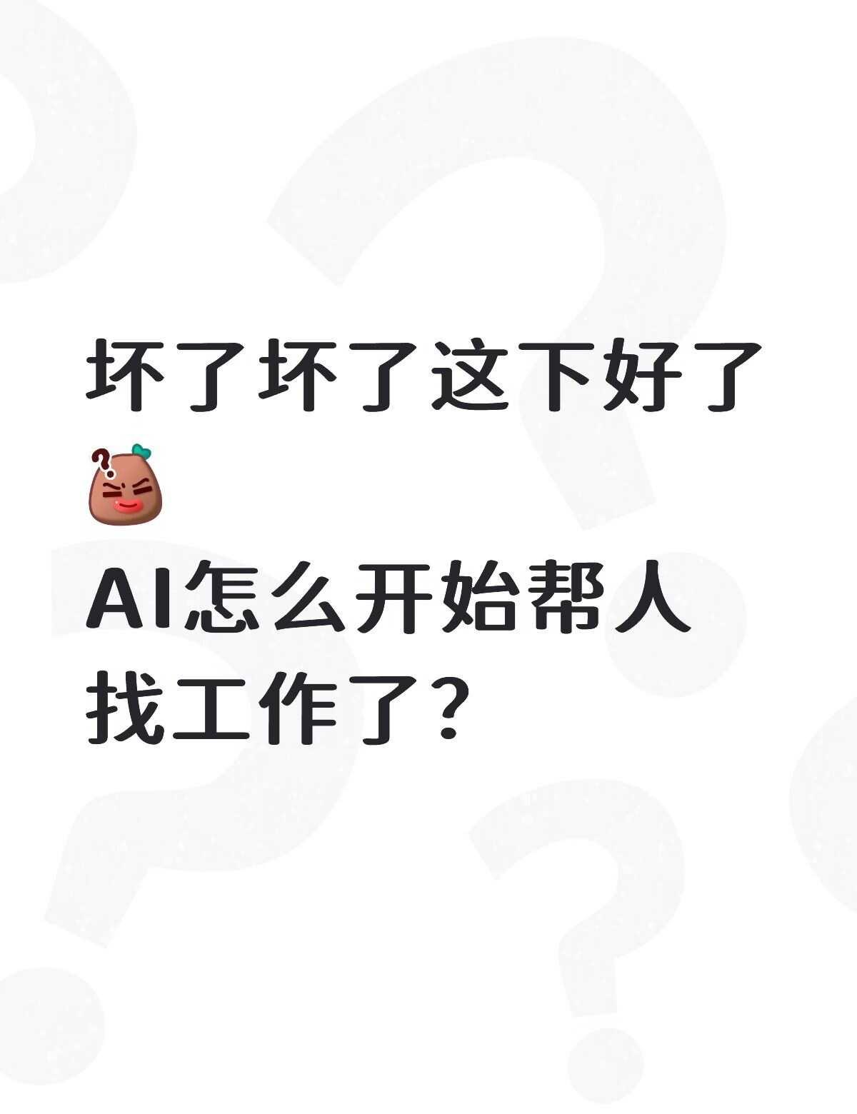 兰州拉面师傅直呼内行！我家楼下有一家兰州拉面店，老板姓马，干了十几年了，揉面手