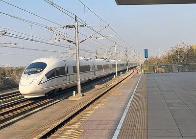 1.哈大高铁（已通车）-全称：哈尔滨—大连高速铁路-全长：约9