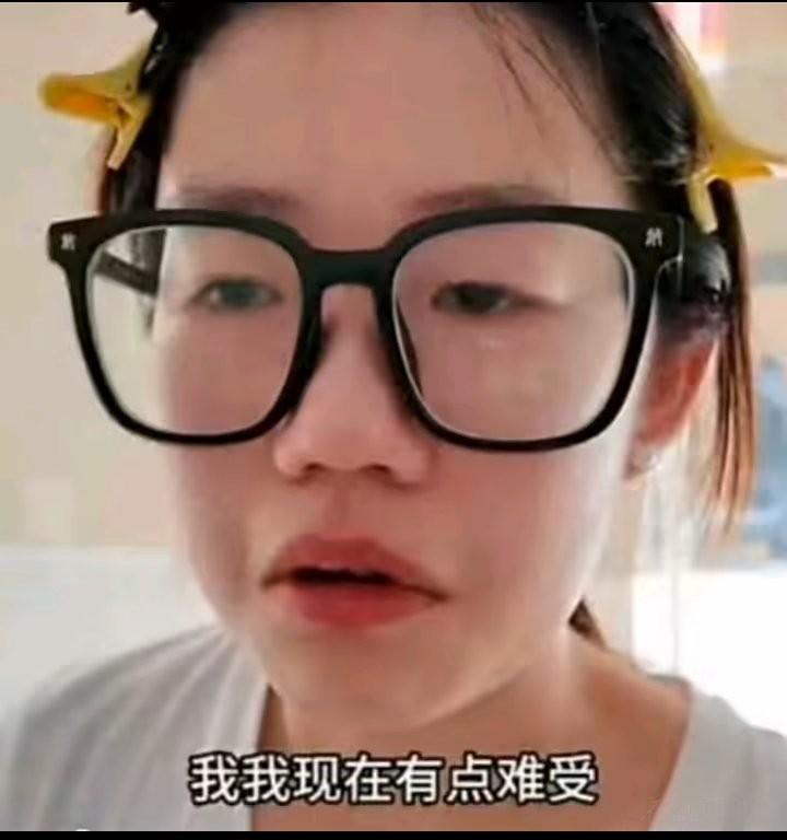 熊女士，格局小了!账号被限制了，孩子受的伤，就能跟着翻篇吗？长沙这场争议，不能只