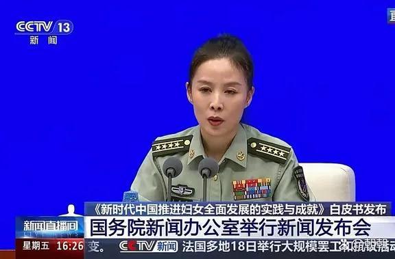 大家都在猜，王亚平还有多久能晋升少将？作为两度飞天的中国首位女航天员，她1