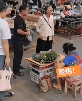 这女的真欠凑[捂脸哭]小偷