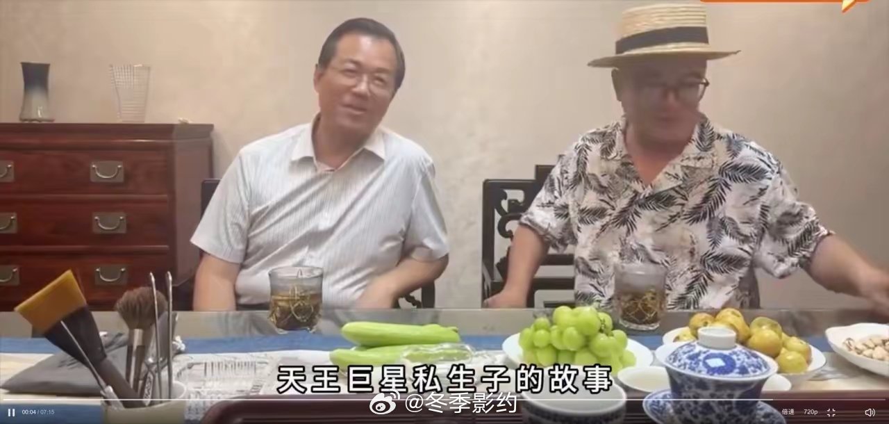 圈内第一梯队的狗仔卓伟出来爆料，说得有板有眼。这次卓伟爆料的是三字天王巨星，还是