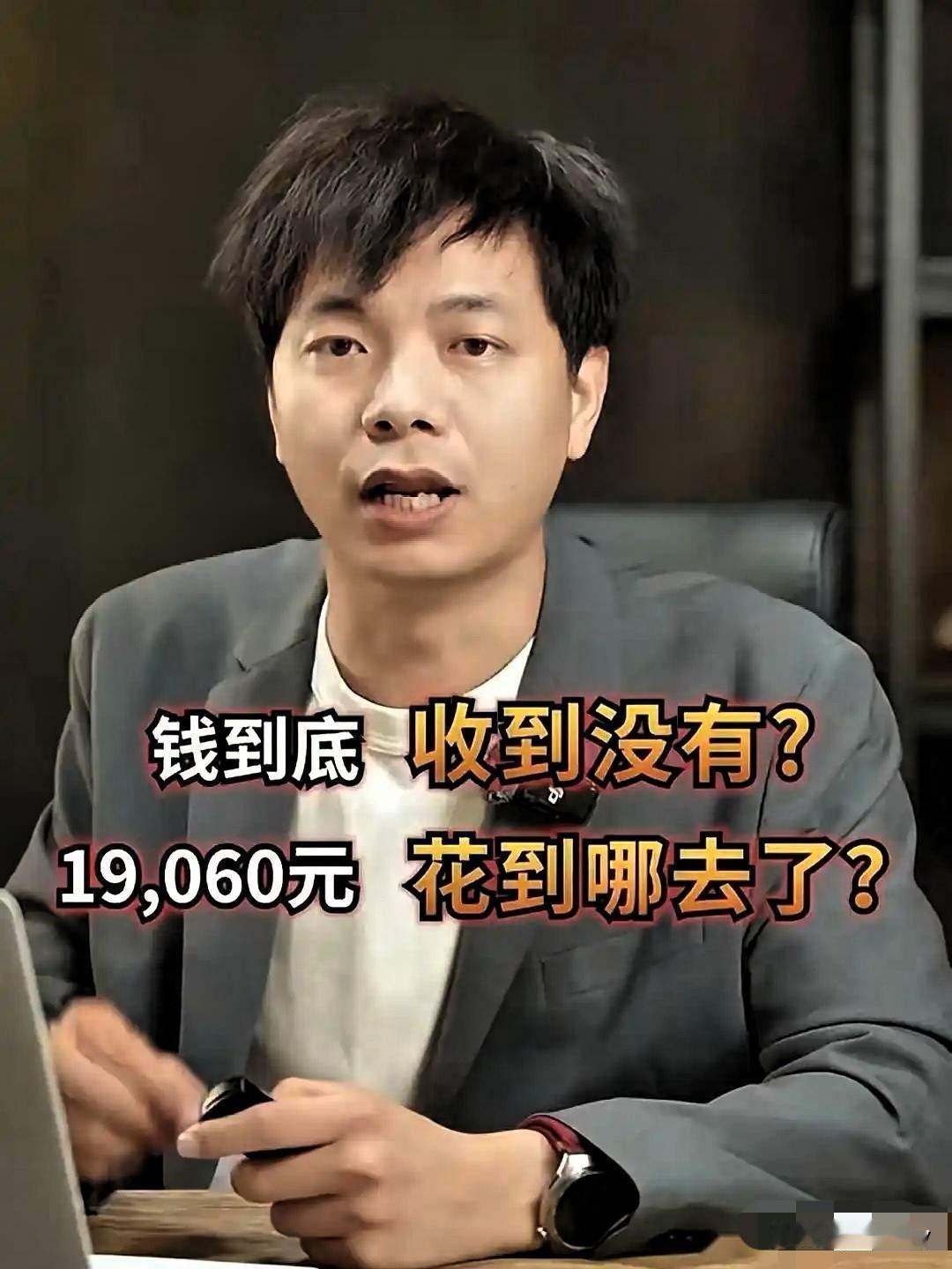看来情绪也不能随意发泄哦！韩红朋友圈一句发泄情绪的话被多年的朋友截图发到了网上！