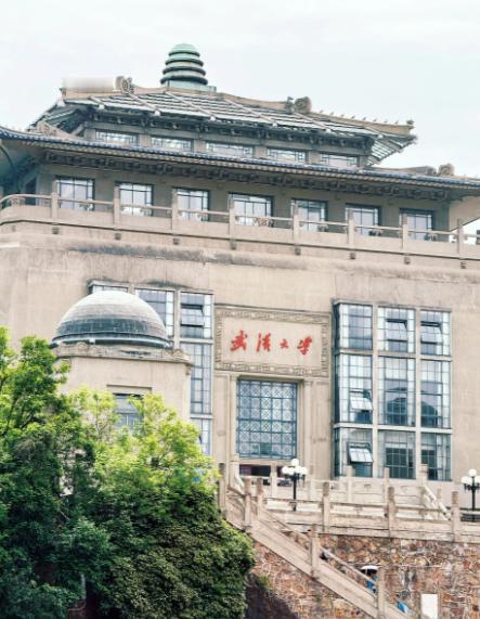 武大这回知道疼了之前学生处分拖了半年不处理，现在保研质疑刚出来，校方就