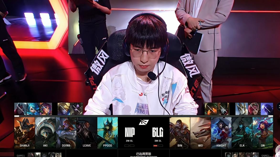 NIP遭遇5连败垫底!击败IG之后再也没能赢下一场Bo3