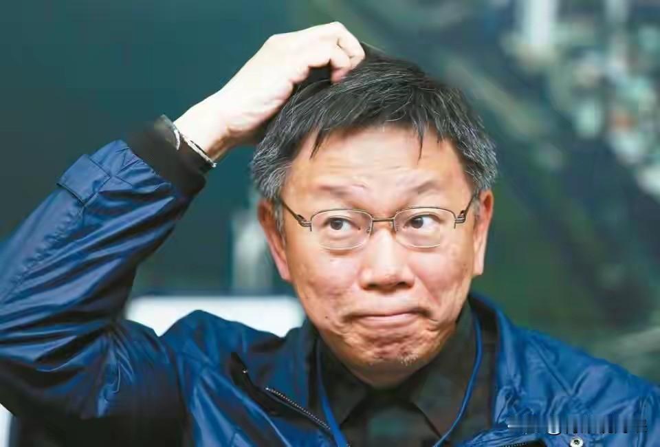 柯文哲的报应，终于来了京华城案定在3月26日宣判，检方求刑将近29年。外界普