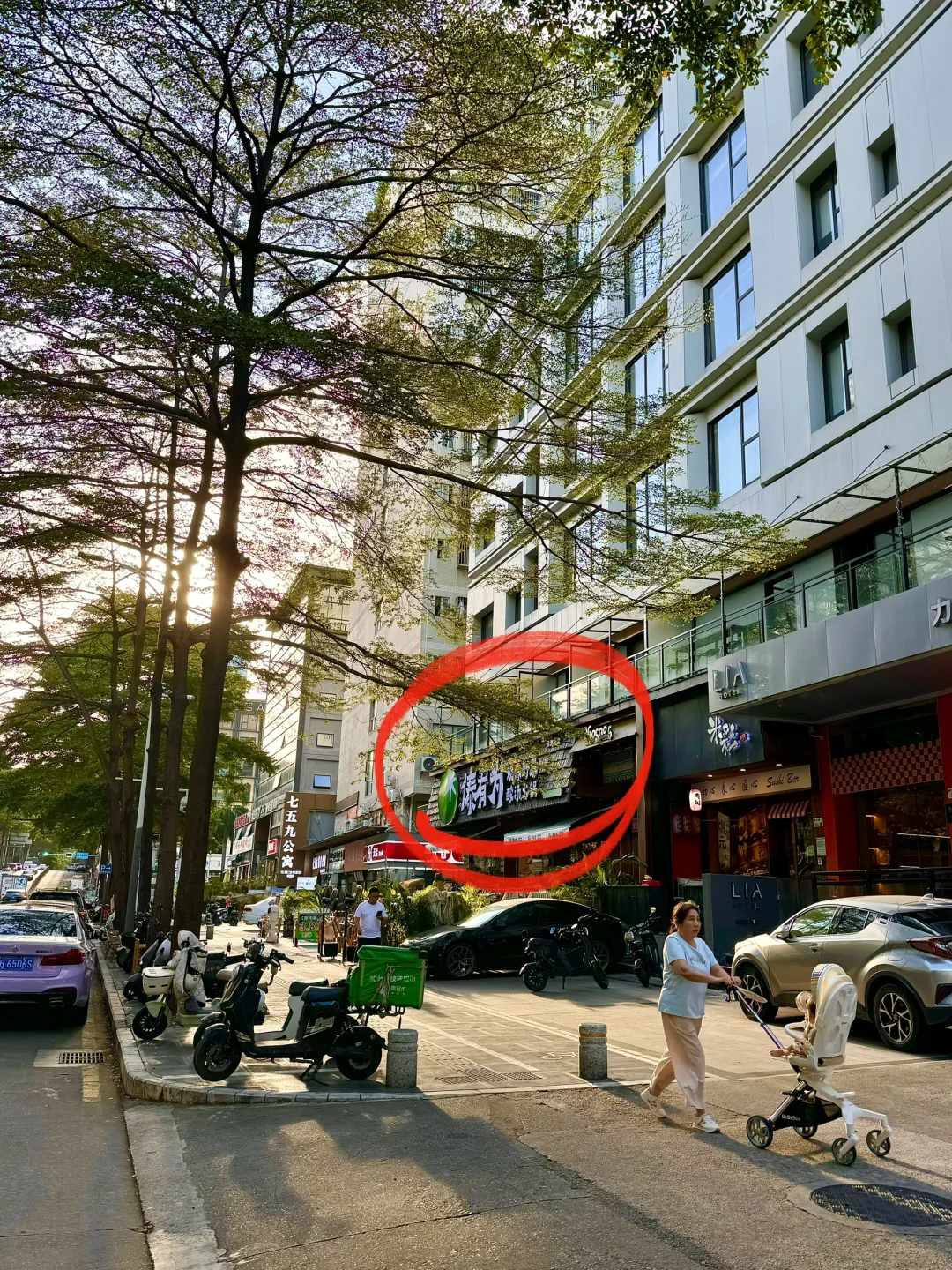 哇原来深圳西丽真的有啊！！！！
