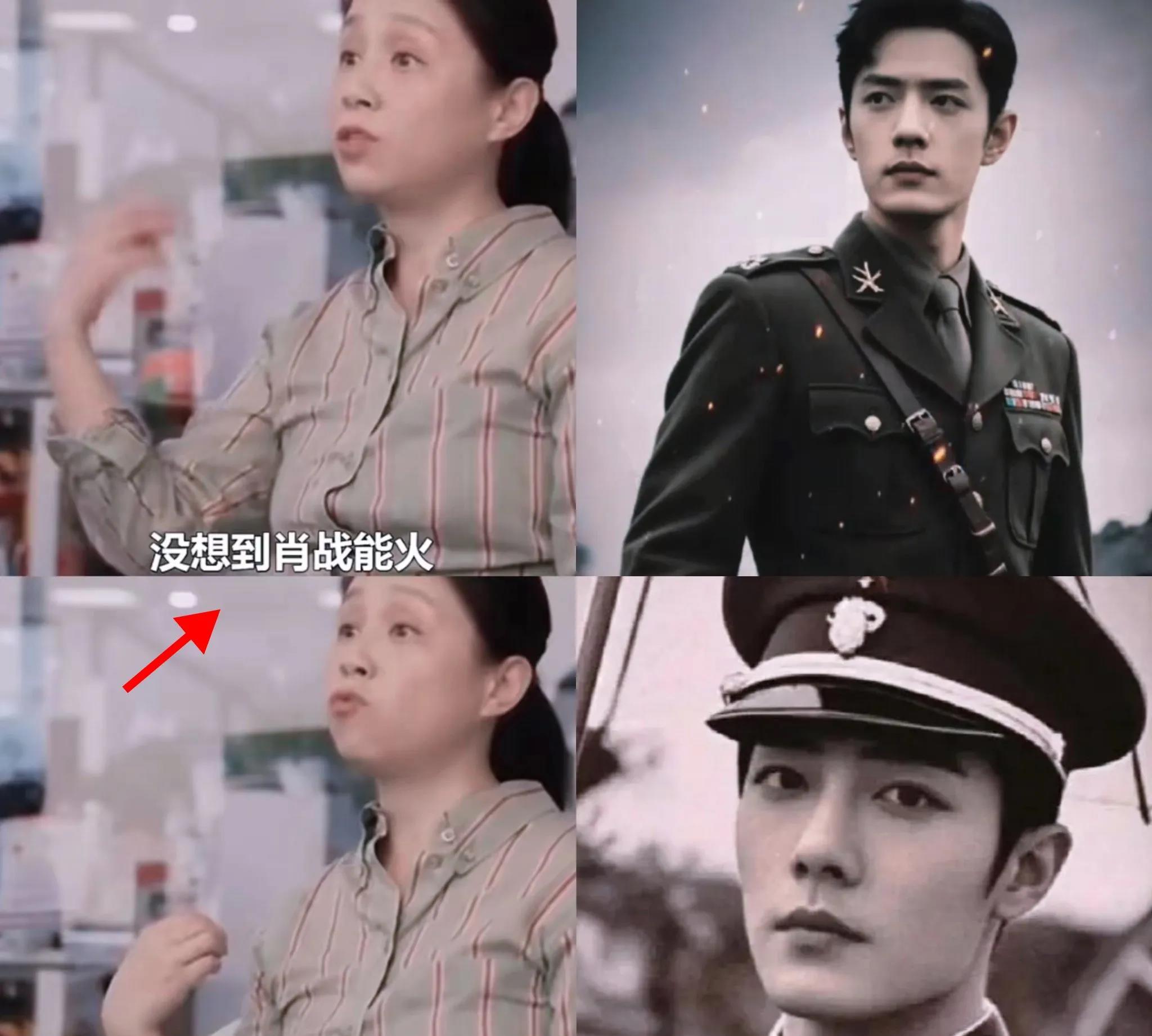 龙丹妮与肖战的十年纠葛，藏着娱乐圈最赤裸的权力博弈。2015年初见时毫不