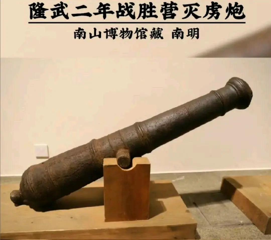 明朝火器那时真先进中国可是最早发明火药还把它用在战争里的国家，到
