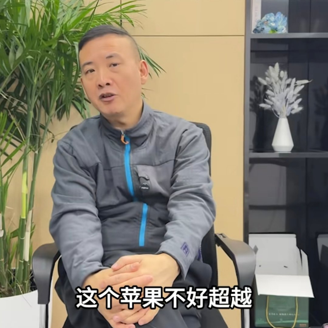 这个人说小米手机会超过菊花，你觉得呢？[吃瓜][吃瓜][吃瓜]​​​