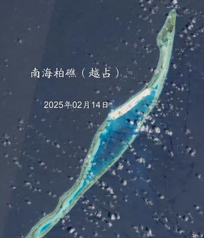 越南的胆子越来越大，曾经在南海填海造岛，到了非常大规模，而且在造岛上，建立军事基
