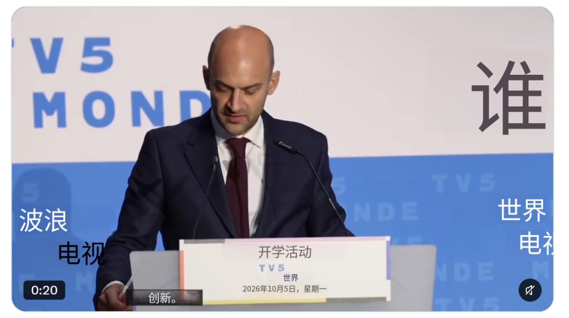 法国外长的想法很“天真”，这是眼红中美了？法国外长巴罗10月7日晚发文称：“美国