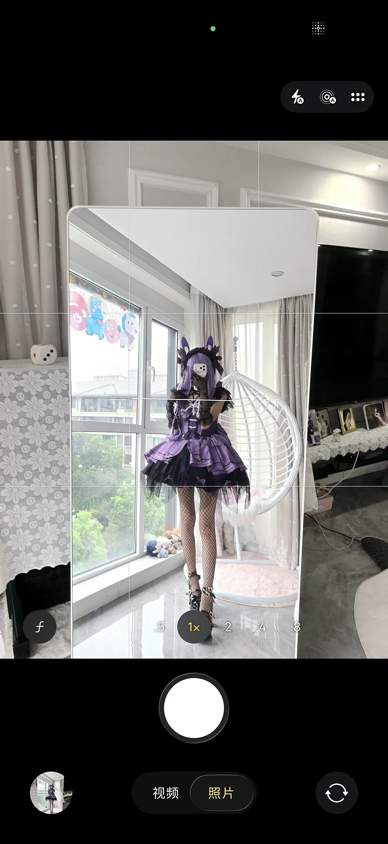 我小时候最想穿的衣服。
