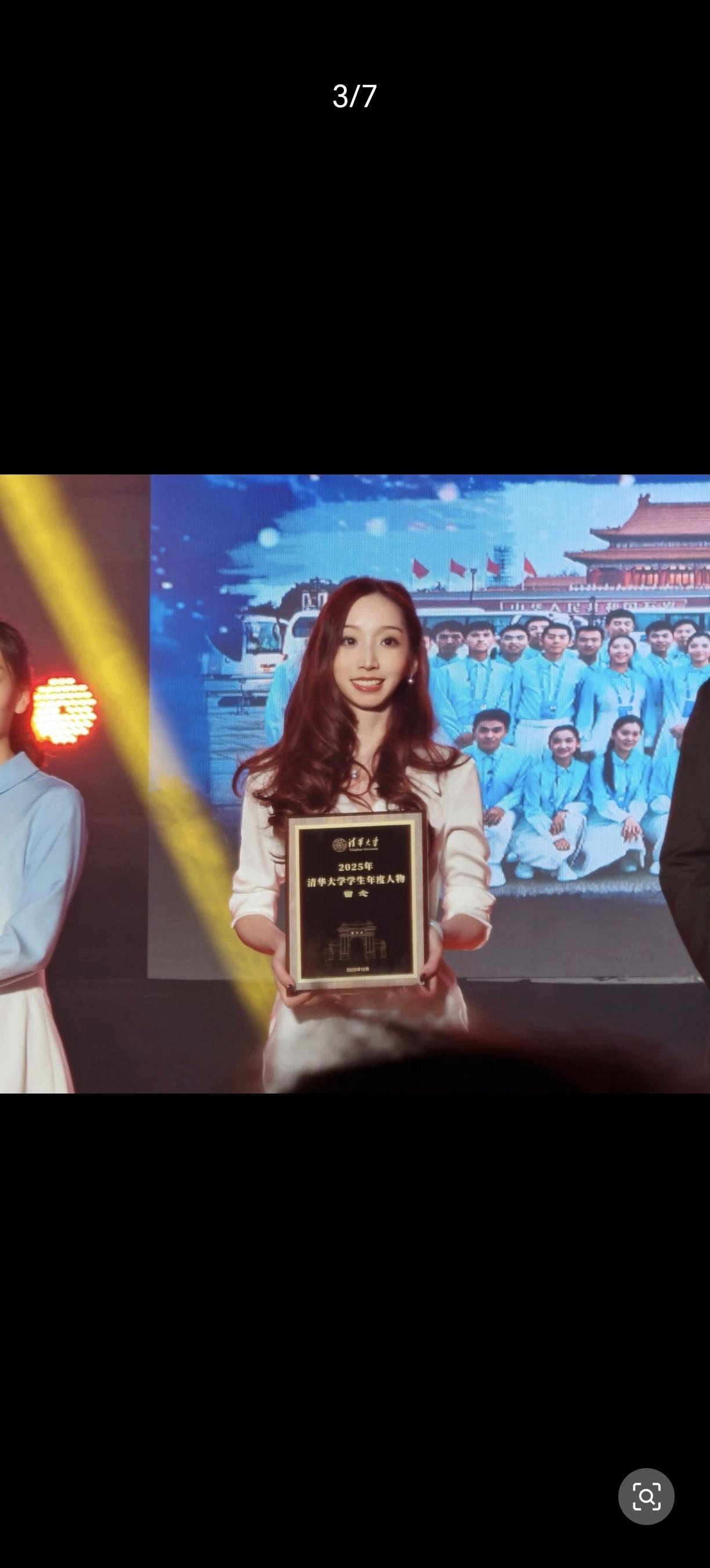 清华女博士太逆天，一建随便过，创业拿国奖，颜值还超高。 张铮，清华大学23