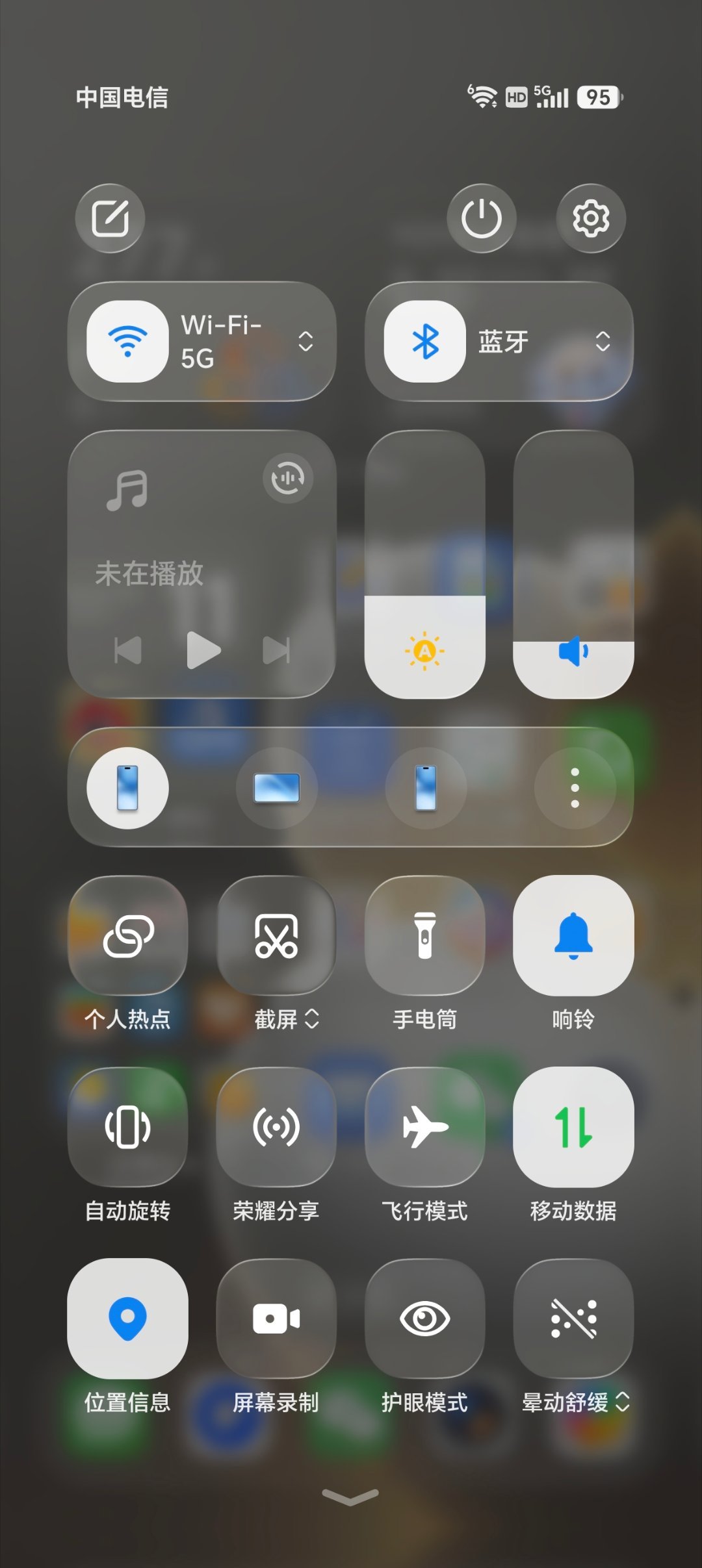 MagicOS11升级之后的一些亮点，挺有意思。加入了升级故事，可以回顾账号用