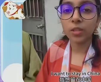 一名在浙大读书的印度女留学生，靠着三年的求学体验，彻底爱上了国内的生活环境，公开