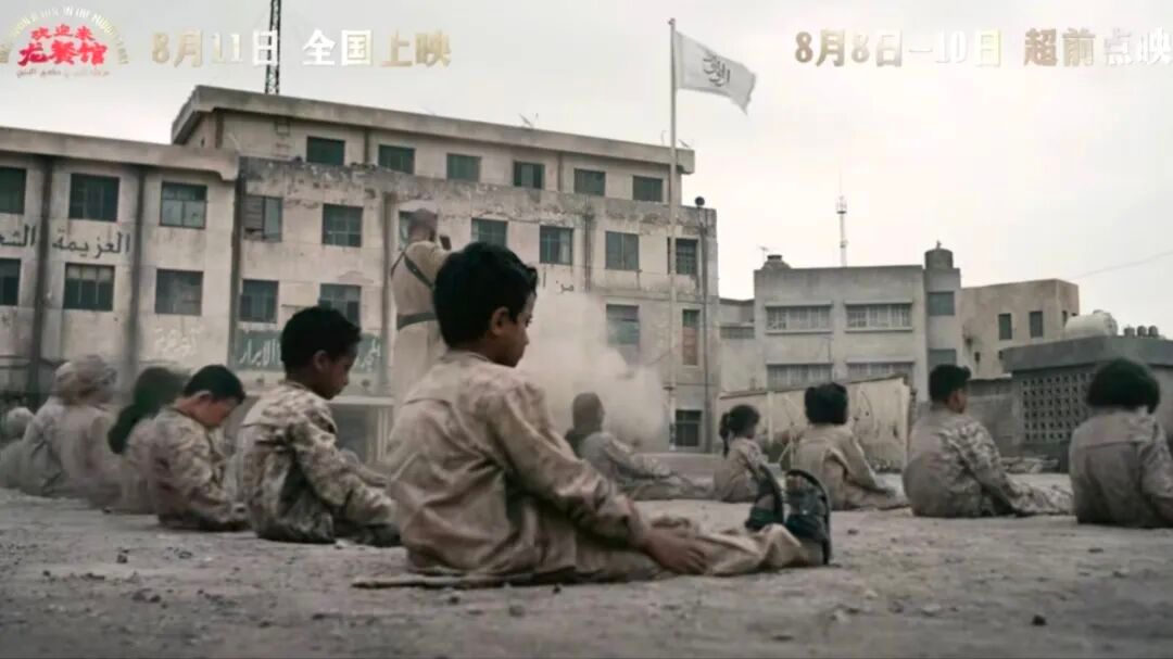 看完电影欢迎来龙餐馆才读懂它的反战内核。整场看得心里沉甸甸，哨位妹哭了好几次，