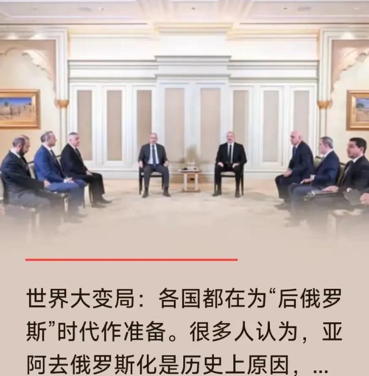 各国都在为“后俄罗斯”做准备！ 现在俄罗斯已经到了最艰难的时刻了。 普京