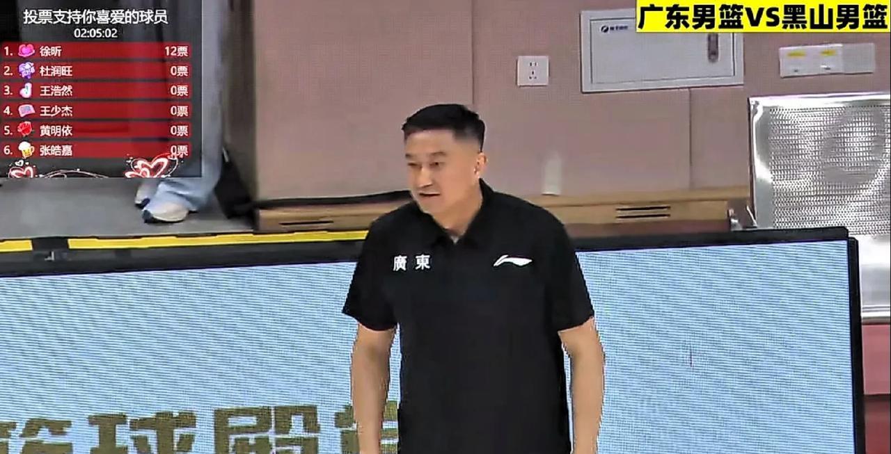 匪夷所思，杜锋打黑山，全力帮北京练全运会中锋王少杰，而徐昕返回宏远俱乐部，参加热