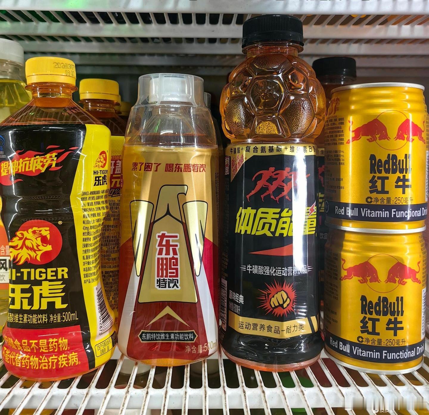 经常开长途的人觉得哪款饮料更提神？
