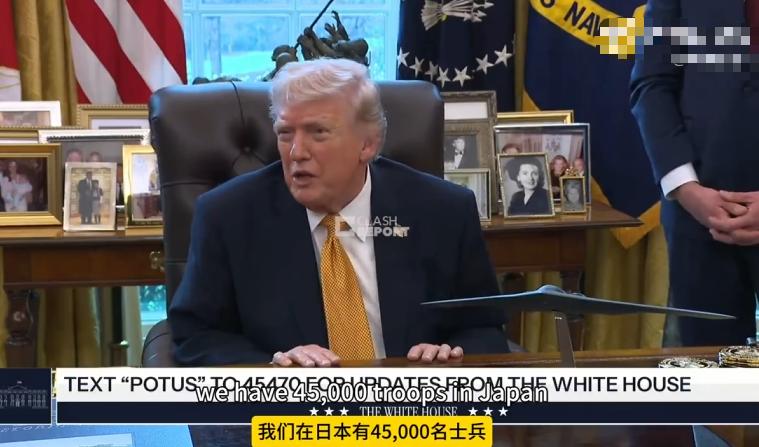 特朗普四处“摇人”遭惨拒，在白宫公开抱怨：忘恩负义的东西！这两天，特朗普在忙