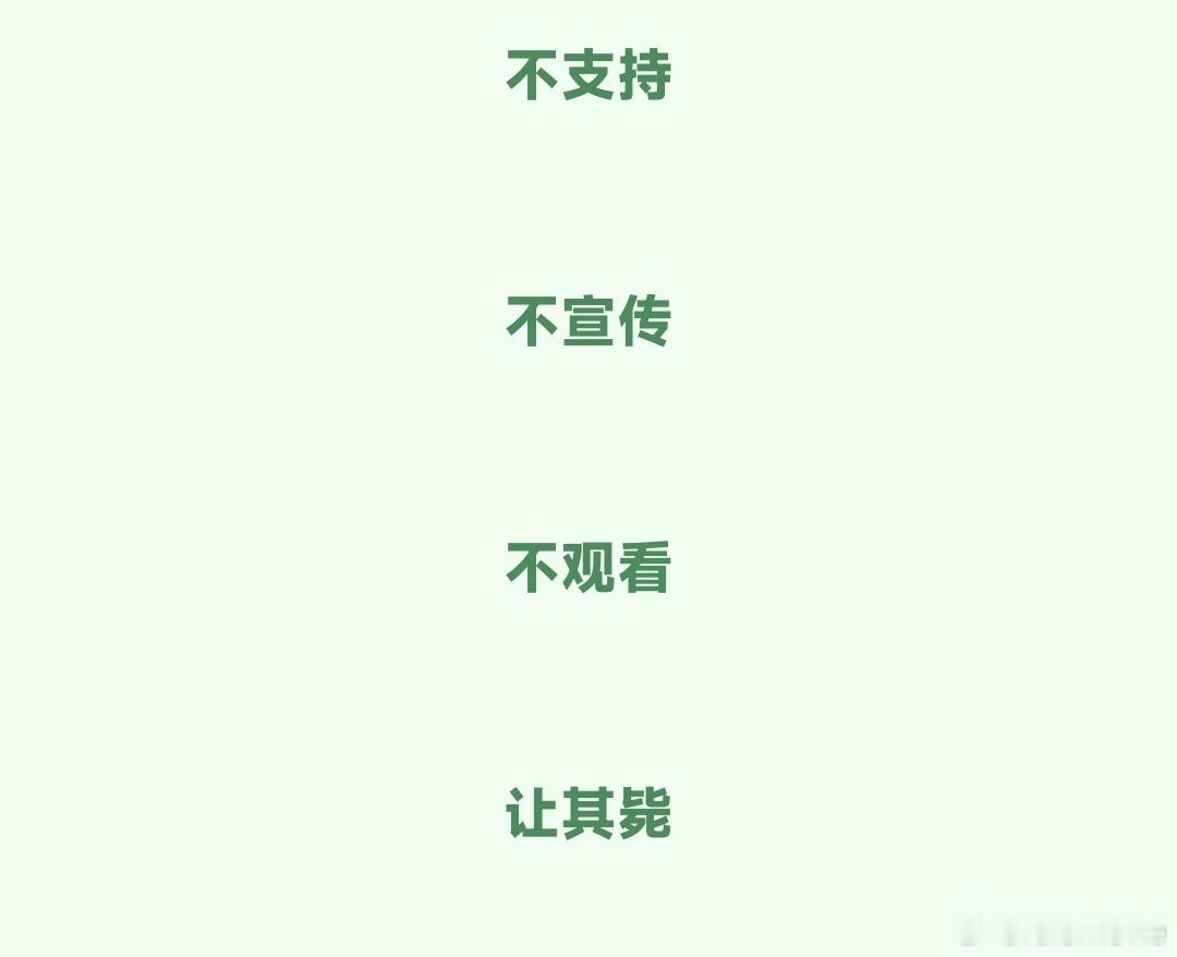 营救汪星人惹争议唯一的争议就是不要face，《营救汪星人》已被禁止发布作品，这是