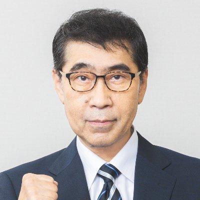 日本还是有明白人的！日本议员公开发文，呼吁日本首相高市早苗辞职！在1月7日，日本