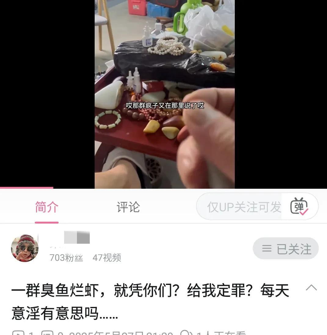 柴怼怼刚刚公布他和胖东来的事情，他说他和胖东来的事情可能七月份开庭，大概是七月初
