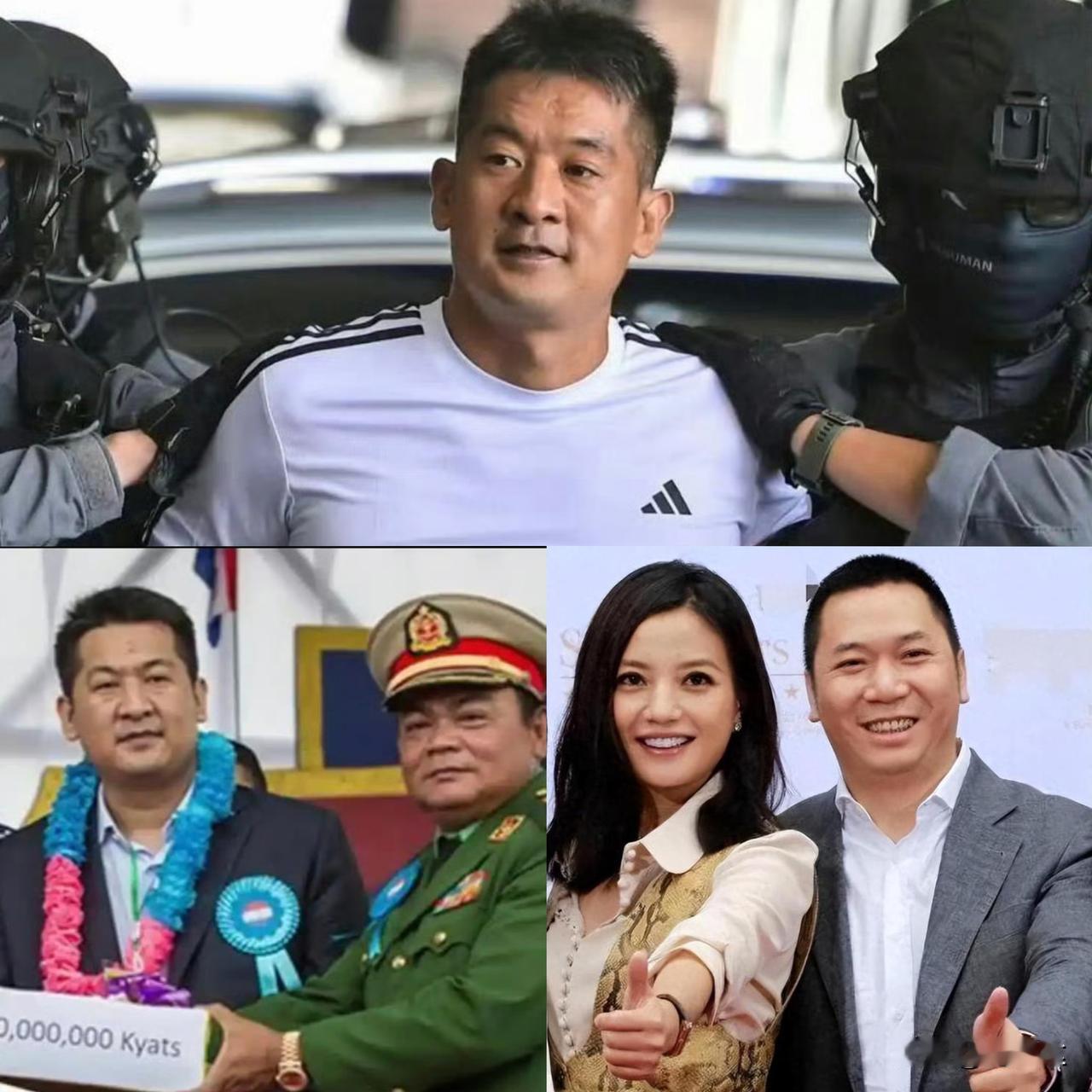 这个姓佘的80后胖子，长了一张毫无特点的脸，但一提他的外号，缅北四大家族都争