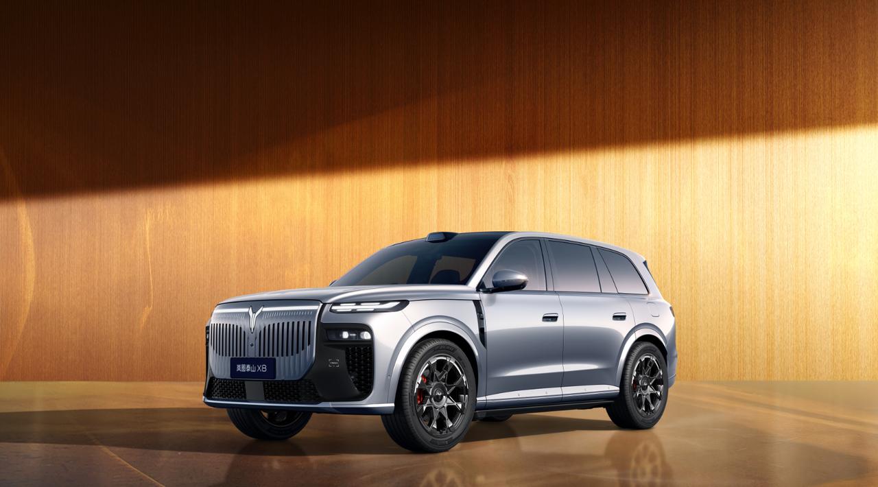 32.8系挑花眼？岚图泰山X8，重新定义奢享【2026年3月27日，武汉】3