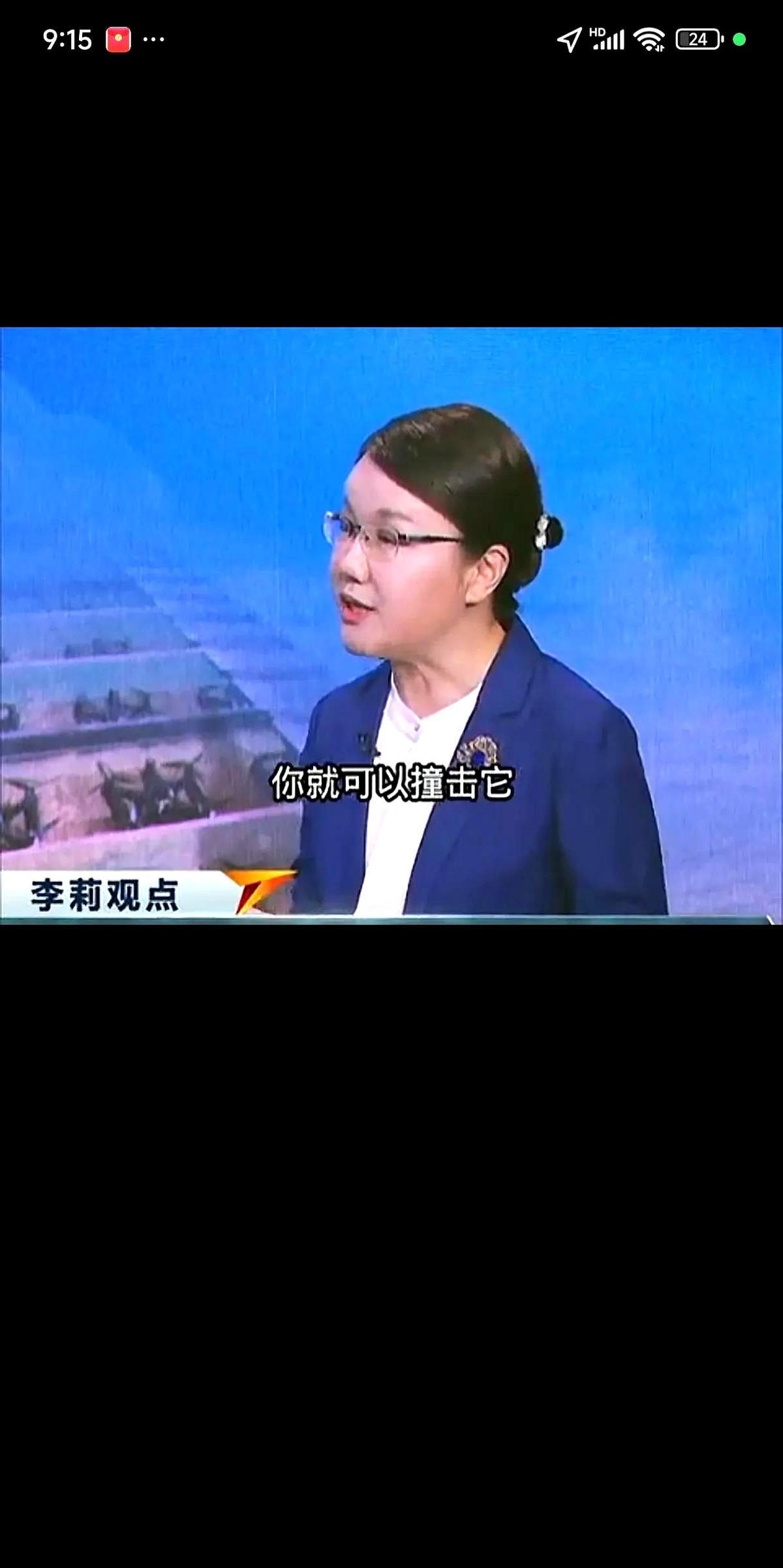 专家说俄罗斯在己方无人机上装上铁棍去捅对方的无人机，结果十分的理想。不过更让人