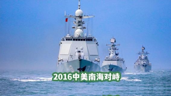 目前中国的最大问题，不是台湾问题，不是与美国的问题，也不是与日本问题，而是要抓紧