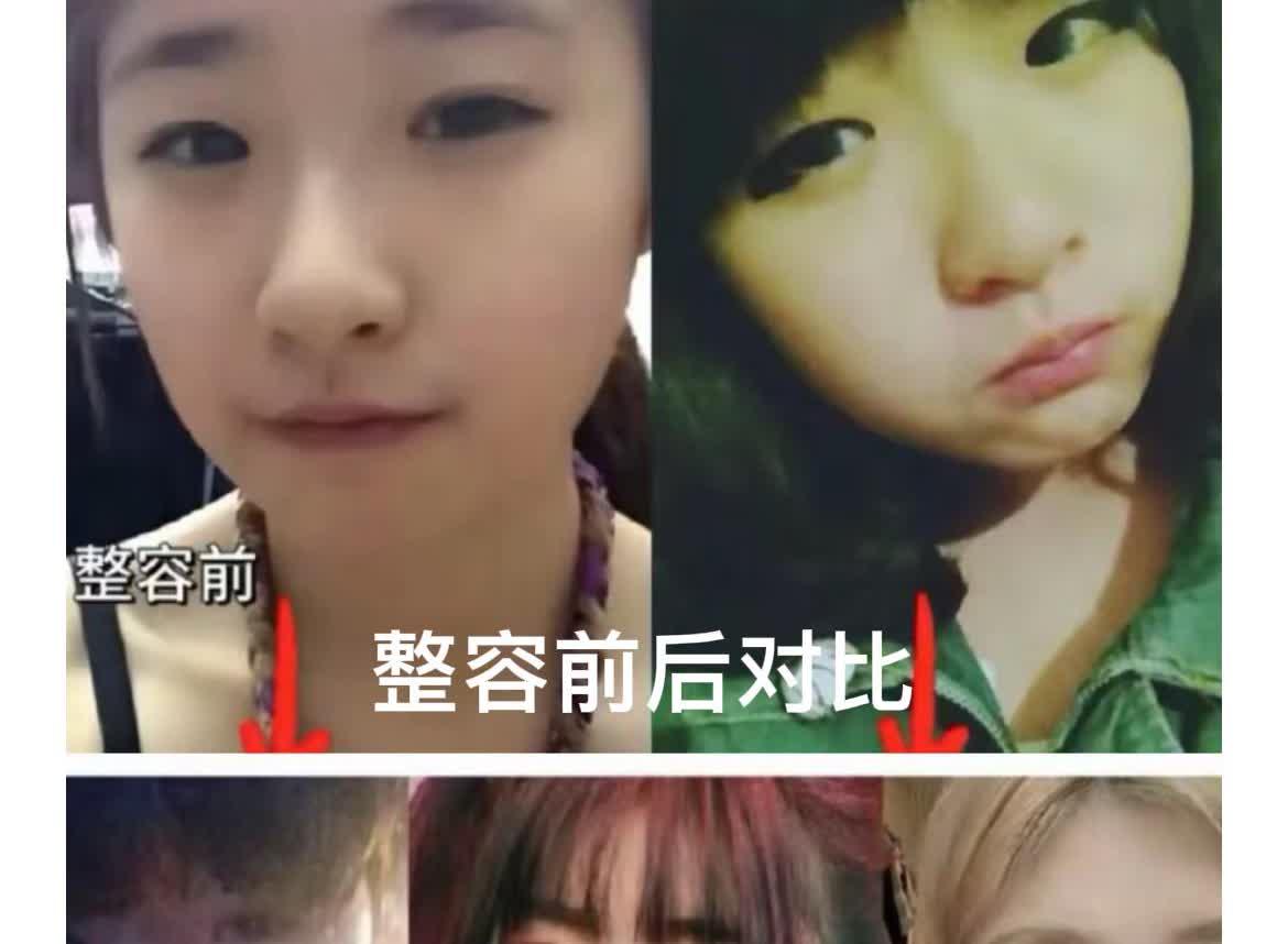 黄一鸣的“天生丽质”该从何时算起？[捂脸哭]
