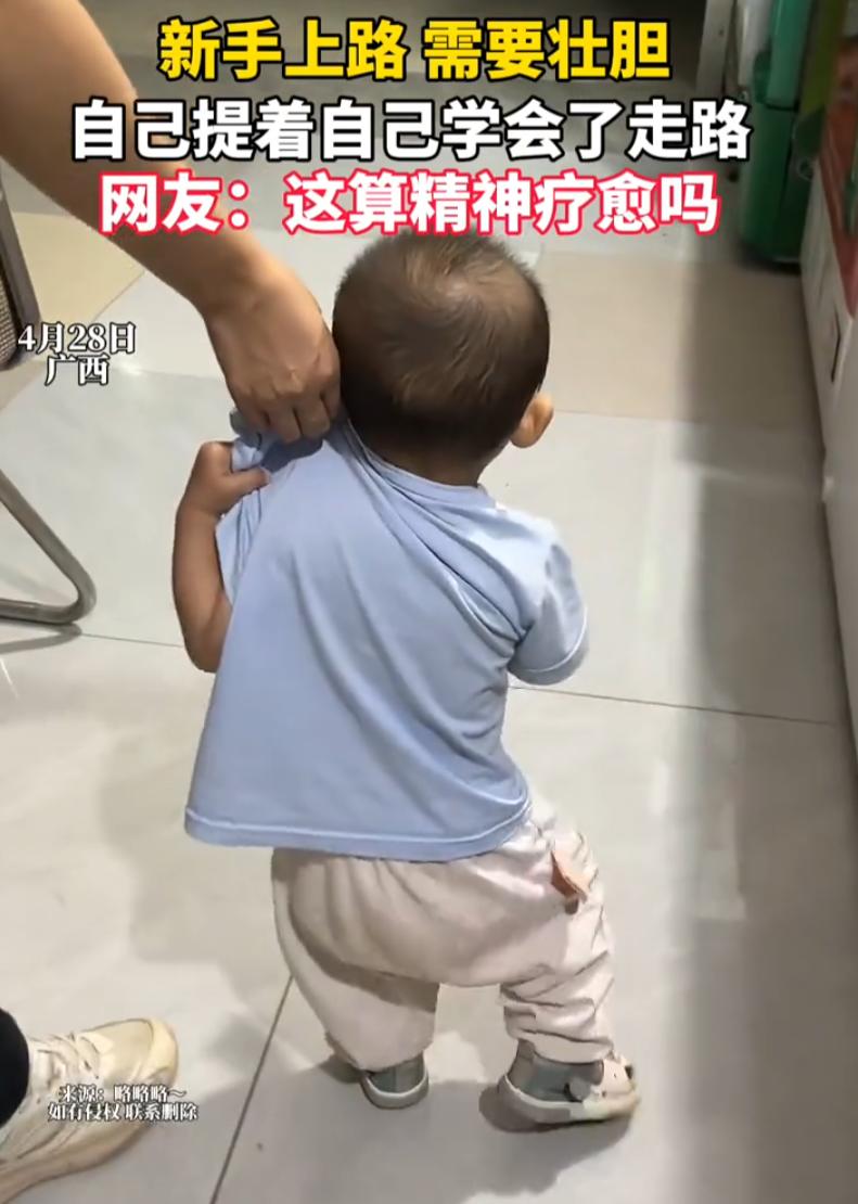 谁能想到，人类迈向独立的第一步，竟然是一场完美的“自我欺骗”。大多数人以为，