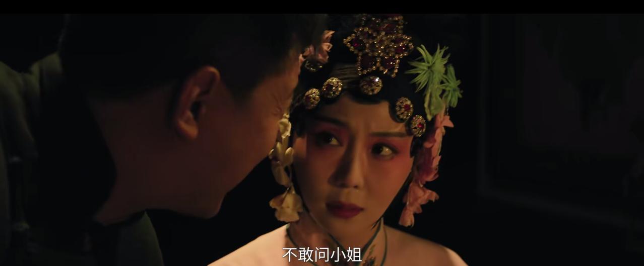 《归队》高云虎身份被发现！小红枣在汤德远酒店里唱戏！没想到却发现了高云虎在酒楼