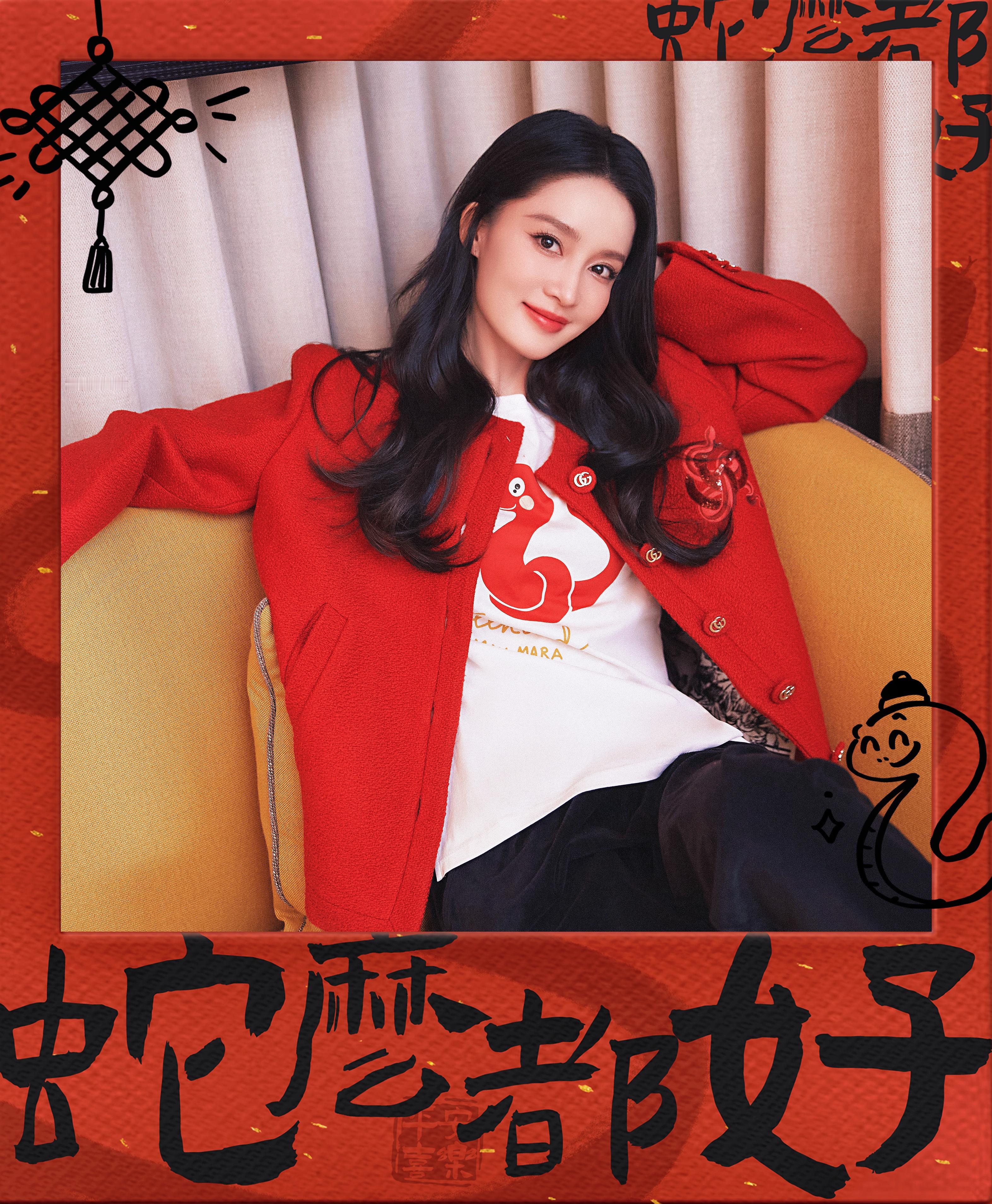 李沁在复制粘贴的时代，你是手写的诗[玫瑰]​​​