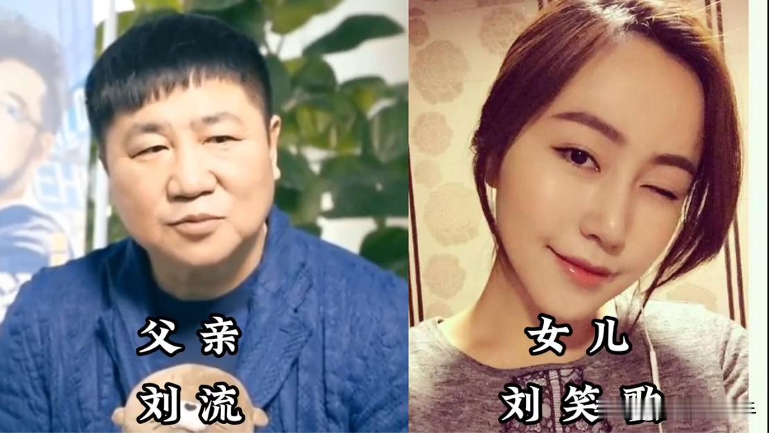 赵家班二人转演员子女颜值集体大比拼。从萌娃到美女，谁看了不说一句“遗传这事儿太