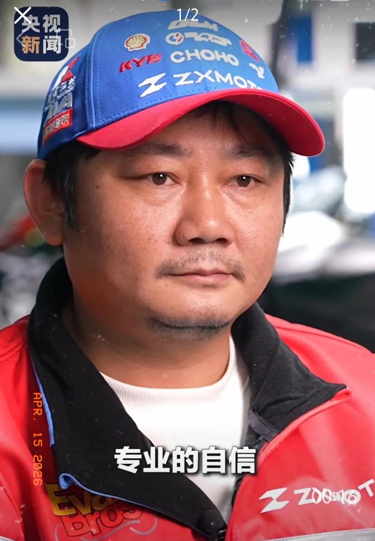 一个部门一共120个人，老板刚一走，直接跟着走了118个。这离职率摆出来，不