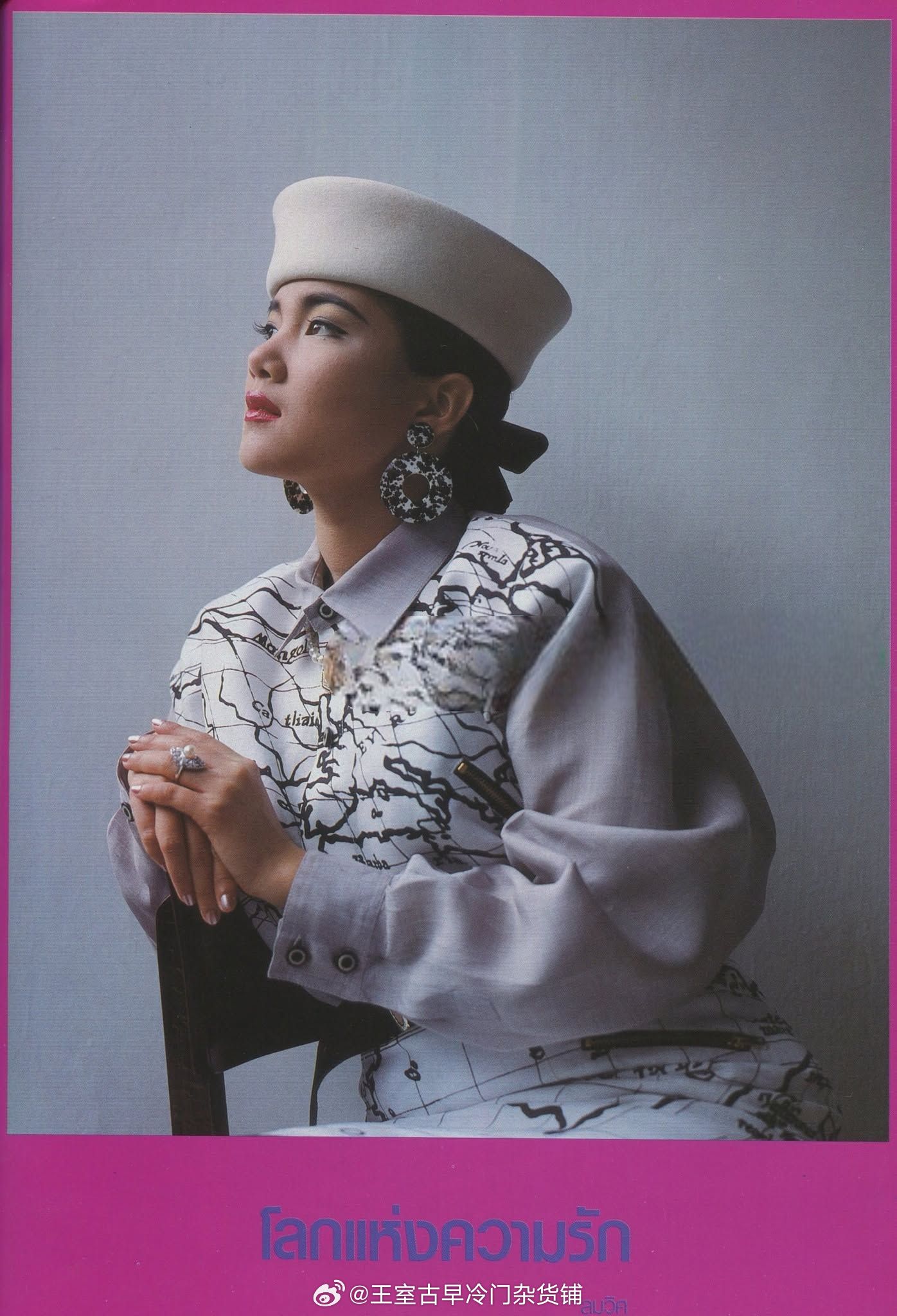 王室王室泰国王室暹罗往事暹罗人都开始可怜莎莉了老照片：1986年12月15日，为