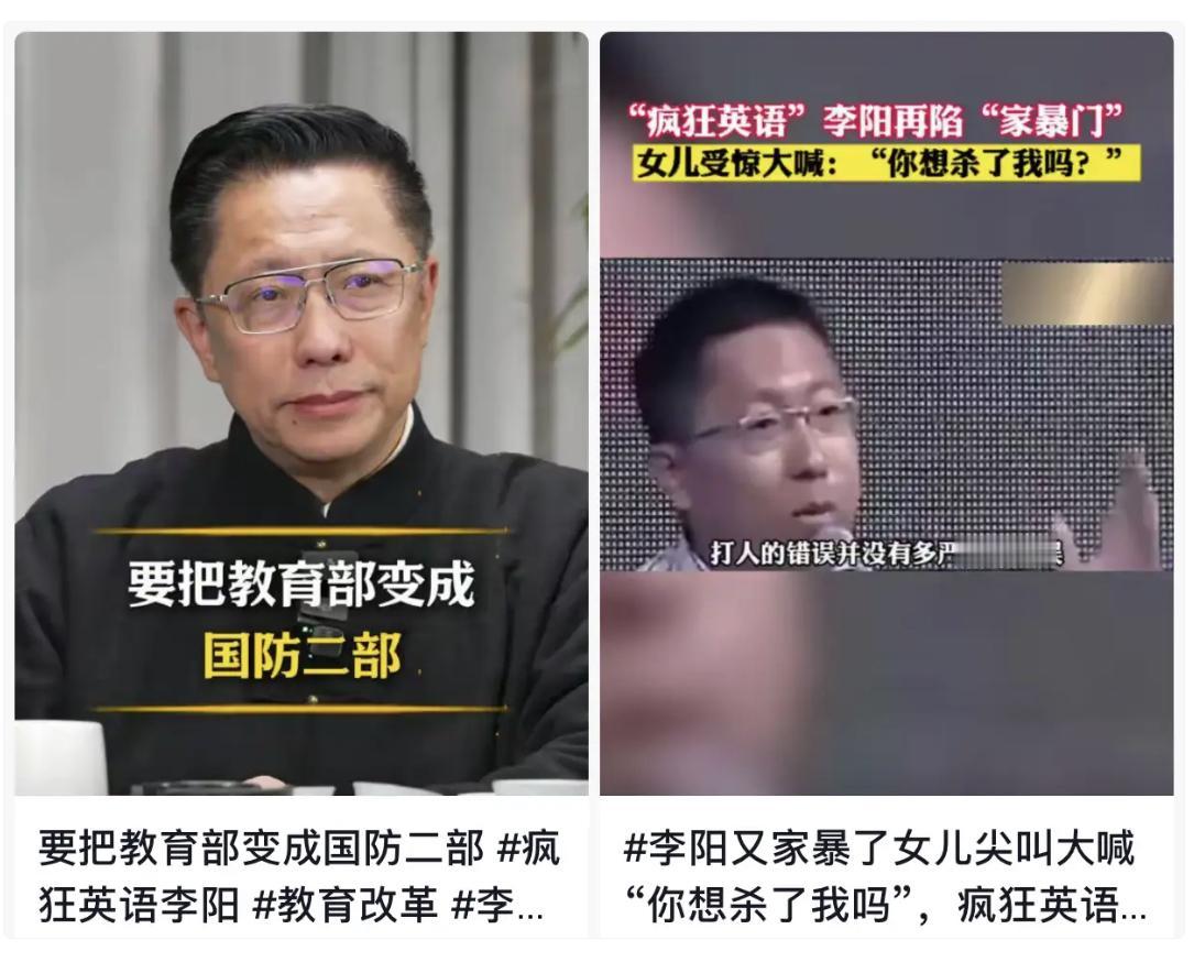 董宇辉英语不好，现在应该很尴尬吧？因为人家在进博会上能和外国嘉宾侃侃而谈，说