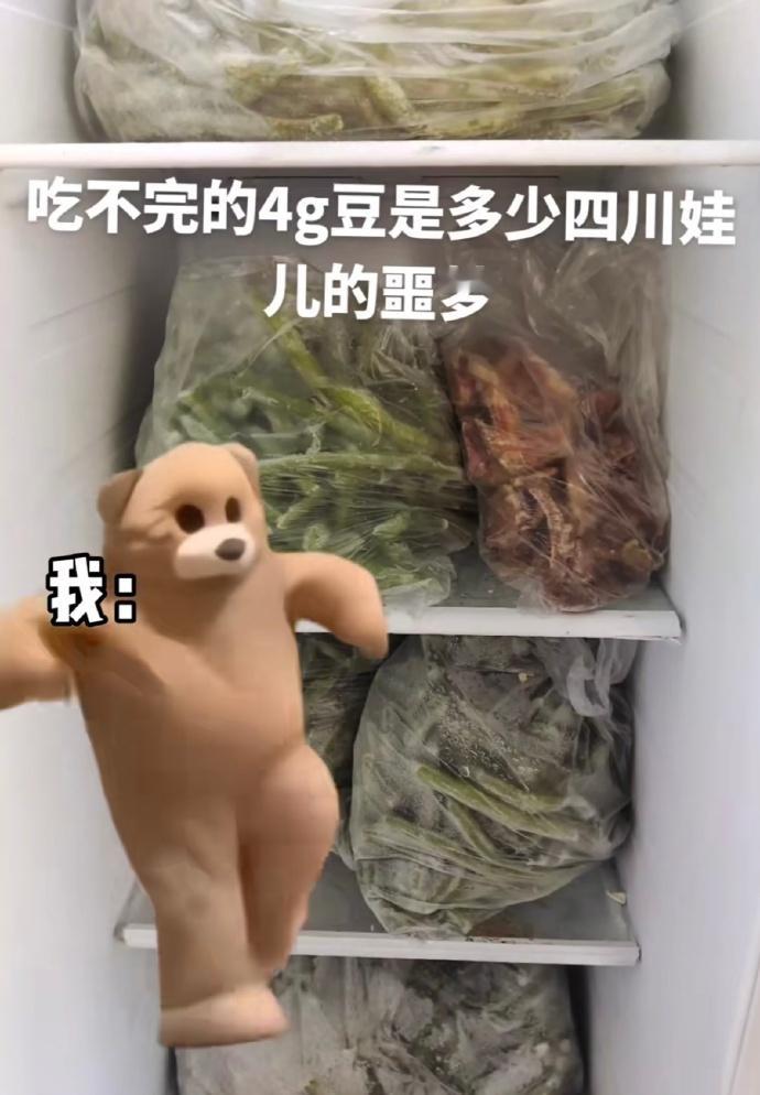 其实暑假在家都在吃一样的菜​​​