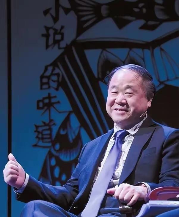 莫言该谢的是骂他的人？盛名之下暗藏生存智慧莫言的名字在华语文学界如雷贯耳，诺