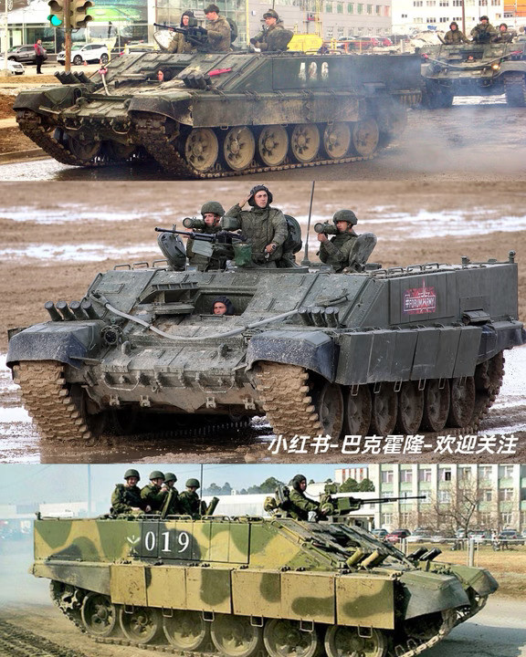 毛子重装输，BMO-T重型装甲运兵车